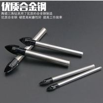 Triangle drill tile glass ceramic marble concrete wall punch 6-12MM alloy swivel head opening drill bit
