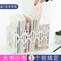 Book storage rack book holder book stand telescopic book holder telescopic book holder creative students with simple table folding and storage stretched book by book baffle ins Wind desktop book storage