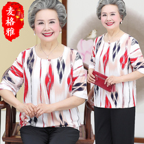 Grandma summer dressed in pure cotton tops old cotton short sleeve t-shirt fattening plus large code mom silk suit