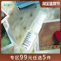 This works sleep pillow sleep spray ordinary version to improve sleep 10ml sample in stock