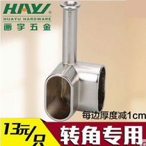 Painted Yu hardware wardrobe accessories cabinet hanging clothes stand flange corner clothing support one price