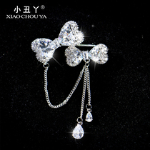 Korean bow tassel crystal brooch female temperament suit dress corsage jacket cardigan pin pin pin accessories