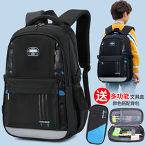 School bag Boys primary school students third to sixth grades Junior high school students Shoulder bag large capacity fashion trend lightweight backpack