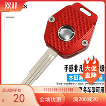 Suitable for Honda VTEC CB400 CBR600 F5 CBR1000 modified key decoration creative key
