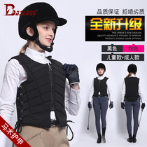 Eight-foot dragon riding vest riding armor equestrian armor protective vest cushion shock absorption