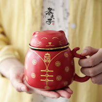 Creative tea cup ceramic personal office for men and women tea separation with cover filter tea cup custom