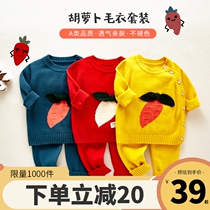 Baby Sweater Set Knit Baby Female Male Infant Newborns 0-3 Years Old Autumn Winter base shirt Sweater