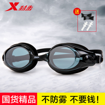 Special step swimming goggles male myopia HD waterproof anti-fog swimming glasses adult female with degree swimming goggles kit