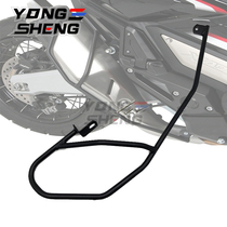 Suitable for XADV750 x-adv 750 exhaust protection bar Protective bar anti-fall frame modification accessories