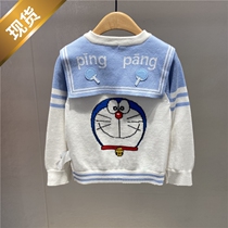 High-end Customised Child Clothing Spring Autumn New Girl Cartoon College Wind Knit Cardio-hoodie Children Baby Foreign Air Sweater Tide