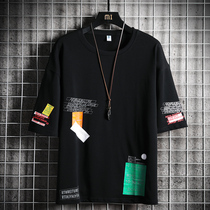 Short-sleeved T-shirt mens 2021 new summer loose cotton half-sleeved T-shirt trendy brand with clothes inside