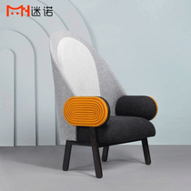 Morden Modern Wave High Back Designer Light Lavish Moon Chair Cloth Art Sofa Hotel Clubhouse Creative Leisure Chair