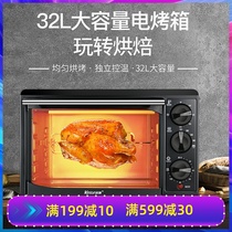Keshun TO-328R oven baking cake large capacity with rotary roasting horizontal grilling whole chicken electric oven