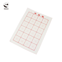 Aishang Wenfang Calligraphy and painting felt Wenfang four treasures Pen ink paper inkstone thickened rice grid wool felt 50*70cm