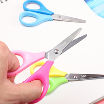 Daili child safety scissors small scissors round head small with protective cover cute cartoon paper cutting handmade knife student stationery kindergarten baby mini round head plastic trumpet lace scissors