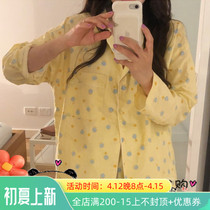 Japanese gelato spring new sweet and thin style Comfortable Cotton Linen Long Sleeves Long Pants Pyjamas home Suits Suit Women