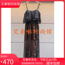 IV Ai special cabinet 2019 Xia style new products Liandress L 7 2 3 4 0 0 1 ¥ 1 8 8 0