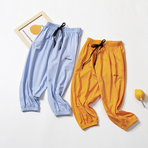 Girl Light Cage Pants 2021 Spring Summer Thin with baby Yangqi Anti-mosquito Long pants sunscreen Children loose Sports Pants Pants Tide