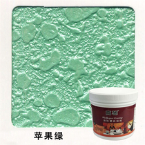 Apple Green Water-based Metal Phantom Paint Liquid Printed Liquid Wallpaper Lacquer Silicon Algae Clay Paint Fluorescent Face Paint