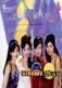 Disc Player DVD (I Have a Date with Spring) Jianghua Tang Cuiwen 40 episodes 3 discs (Mandarin)