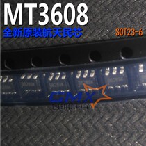 MT3608 SMD SOT23-6 5V 1 2A mobile power supply special chip new original Aerospace Minxin
