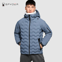 SPYDER Spider Outdoor Leisure Sports Down Suit Men's Hood Lightweight Warm Goose Down Coat Fashion Trend Winter