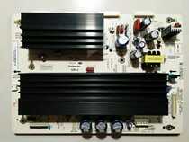 Original Changhong 3D50A3000id 3D50A3700Y plate JUQ7 820 00053698 VER3 5 2 0