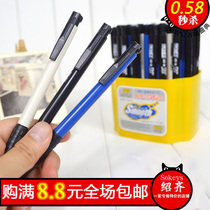 New products over 8 8 yuan value special free horse ballpoint pen HO-2001 ballpoint pen 0 7mm