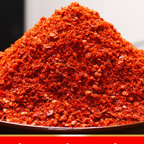 Guizhou Chili Noodles Sichuan Oil Splash Spicy 500g ultra spicy and spicy dry spicy Chongqing Shaanxi red oil chili pepper sea pepper