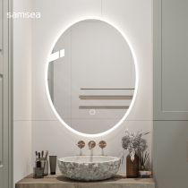 Sacred Heilless Led Lamp Mirror Wall-mounted Toilet Mirror Bathroom bathroom Cosmetic Mirror Intelligent Bathroom Mirror