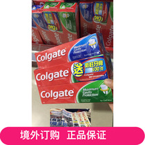 Overseas order Colgate Colgate toothpaste moth cold white toothpaste three 250g 100g