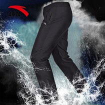 Anta sports pants Wei pants mens 2021 summer new thin section KT quick-drying casual pants knitted trousers official website flagship