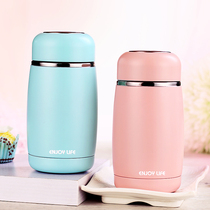 Korean version of the small thermos female portable mini accompanying simple adult personality princess Super long thermos travel cup