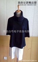 Season 1 Jinmu CO Tokyo Ghoul CO Costume Tokyo Ghoul Costume Tokyo Ghoul cosplay Anime Costume S