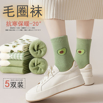 Green socks womens socks in autumn and winter thickened and velvet stockings in winter pure cotton bottom terry stockings stockings