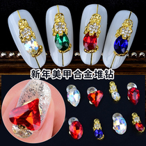 Nail drill jewelry New lucky brave zircon ultra flash luxury diamond New Year nail decoration Net red explosion drill