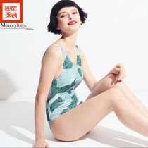 MEMORYBABY2021 summer new fashion simple Belly Belly conservative thin vintage print one-piece swimsuit