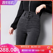 Plus velvet high waist jeans women 2021 autumn and winter New retro tight pants smoke gray stretch pants