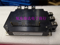 PM150RLA120 Please consult before spot shooting 