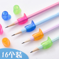 Del grip pen sheath primary school students with grip pen sheath children correction posture pencil neutral pen sheath beginner posture sheath children soft rubber pencil protective cover correction grip stationery