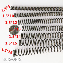 Pressure bullet 1 5 spring shake compression ring strong spring spring back spring 304 stainless steel decoration