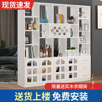 Wine cabinet Modern simple entrance partition cabinet Living room door one-piece shoe cabinet Room cabinet Screen decorative cabinet shelf