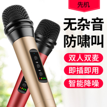 Wireless microphone one for two U-segment FM home singing KTV special receiver Outdoor audio conference stage performance Wedding children universal universal k song live microphone