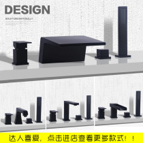 Kashitu full copper black cylinder side bathtub faucet four-piece set embedded in wall waterfall split bathtub shower set