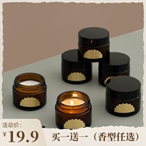 FEVON scented candles soothe the mind and help sleep Smoke-free fragrance essential oils Flirtatious romance in the bedroom Purify the air