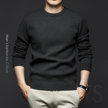 Cashmere sweater mens autumn and winter thickened middle and half high neck knitwear in the trend high-end mens cardigan mens cardigan