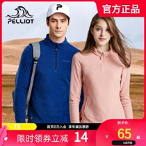 Beshy and outdoor autumn and winter stand collar pullover fleece men and women thick base shirt warm coat fleece sweater