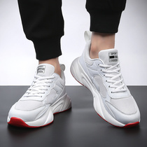 Autumn and winter shoes Mens fashion shoes height-increasing luminous sneakers ins Dad shoes Student running shoes White shoes youth wild