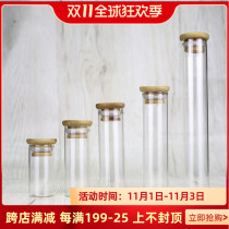 Glass sealed bottle bamboo cap scented tea bottle transparent tube bottle powder capsule bottle saffron bottle