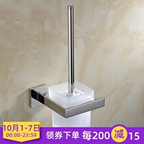 German high grade bathroom toilet brush rack 304 stainless steel toilet brush holder glass set Brush Square